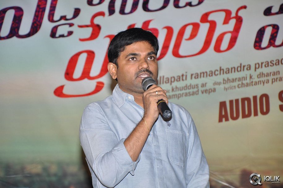 Paddanandi-Premalo-Mari-Movie-First-Look-Launch